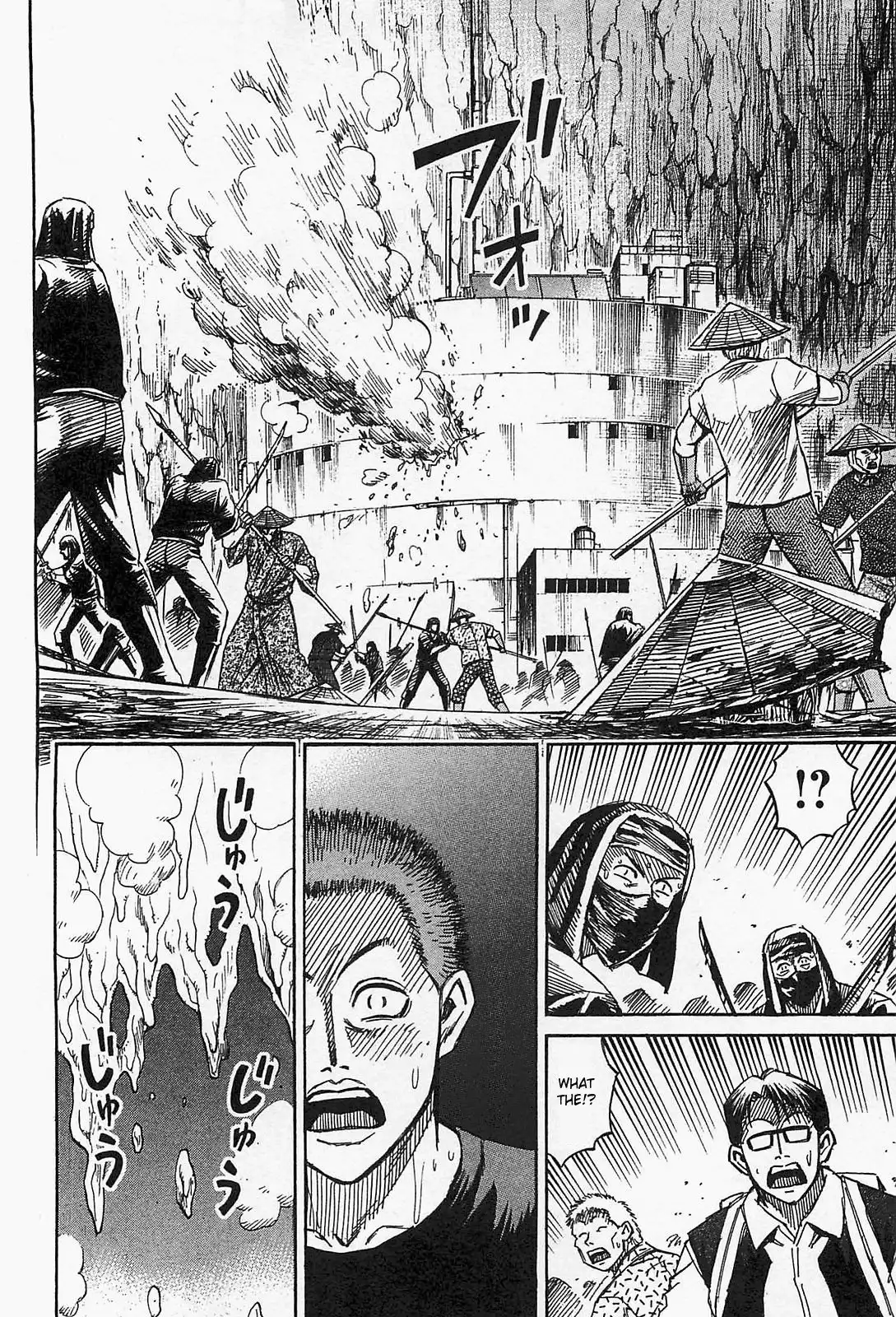 Higanjima - Last 47 Days Chapter 36 6